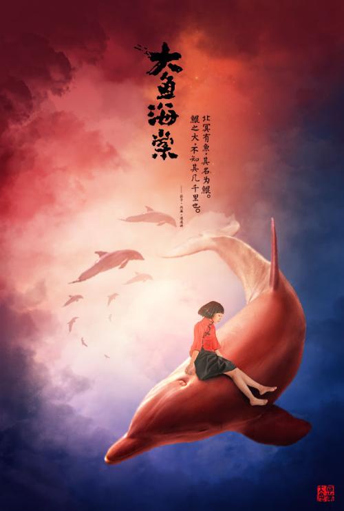 办理假户口多少钱